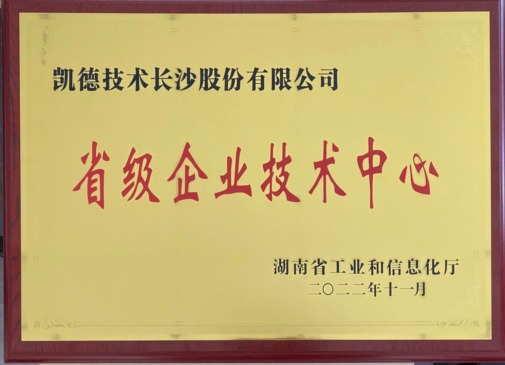 g(sh)(chung)«@϶P¼g(sh)L(zhng)ɳɷ޹˾J(rn)顰ʡ(j)I(y)g(sh)ġ